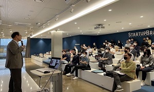 사회가치경영(ESG) 고민되세요, 한국산업지능화협회 북 콘서트에서 해결하세요